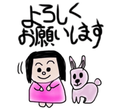 kodomono rakugaki sticker sticker #6353101