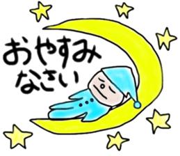 kodomono rakugaki sticker sticker #6353102