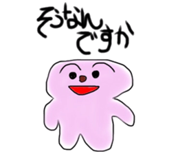 kodomono rakugaki sticker sticker #6353103