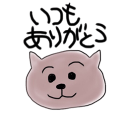 kodomono rakugaki sticker sticker #6353106