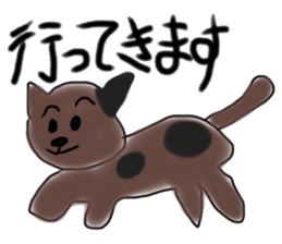 kodomono rakugaki sticker sticker #6353109