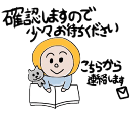 kodomono rakugaki sticker sticker #6353111