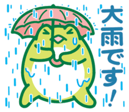 Rain frog sticker #6353115