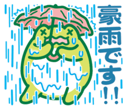 Rain frog sticker #6353116