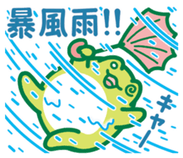 Rain frog sticker #6353117