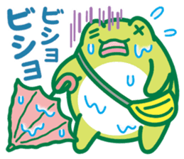 Rain frog sticker #6353119