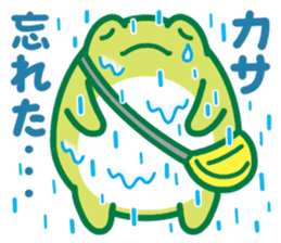 Rain frog sticker #6353124