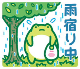 Rain frog sticker #6353125