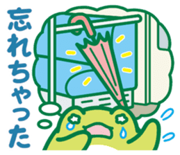 Rain frog sticker #6353128