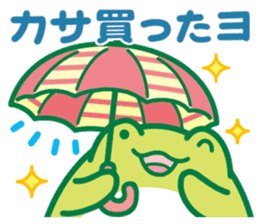 Rain frog sticker #6353132