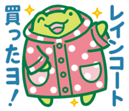 Rain frog sticker #6353133