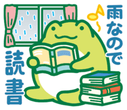 Rain frog sticker #6353140