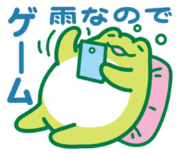 Rain frog sticker #6353142