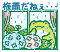 Rain frog sticker #6353144