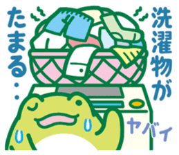 Rain frog sticker #6353145