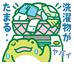 Rain frog sticker #6353145