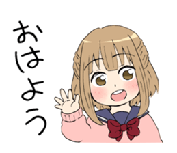 Little sister Hiyori sticker #6353152
