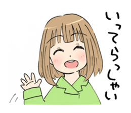 Little sister Hiyori sticker #6353157