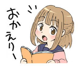 Little sister Hiyori sticker #6353158