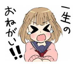 Little sister Hiyori sticker #6353162