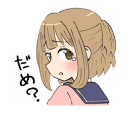 Little sister Hiyori sticker #6353163