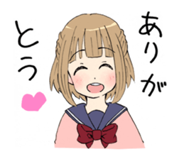 Little sister Hiyori sticker #6353164
