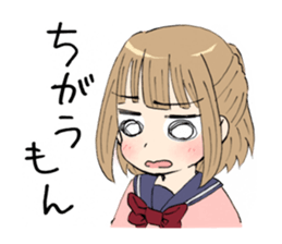 Little sister Hiyori sticker #6353174