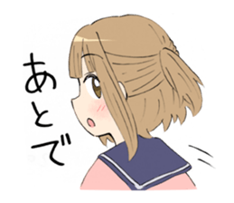 Little sister Hiyori sticker #6353181