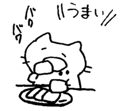 yarukinonaineko sticker #6353237