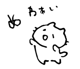 yarukinonaineko sticker #6353244