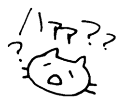 yarukinonaineko sticker #6353248