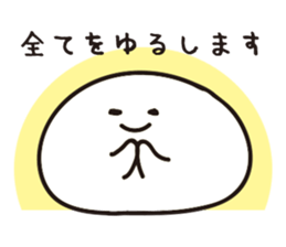 Rice cakes2 sticker #6353273