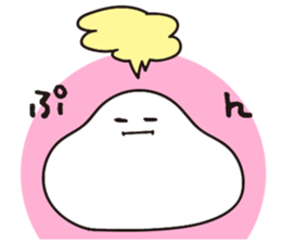 Rice cakes2 sticker #6353275