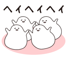 Rice cakes2 sticker #6353280