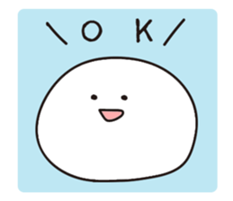 Rice cakes2 sticker #6353281