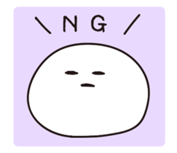 Rice cakes2 sticker #6353282