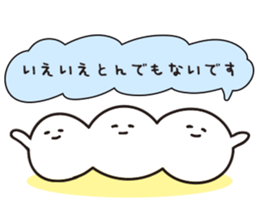 Rice cakes2 sticker #6353283