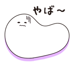 Rice cakes2 sticker #6353284