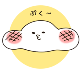 Rice cakes2 sticker #6353285