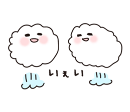 Rice cakes2 sticker #6353286