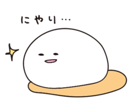 Rice cakes2 sticker #6353288