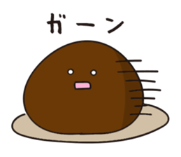 Rice cakes2 sticker #6353289