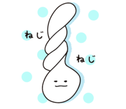 Rice cakes2 sticker #6353290