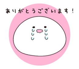 Rice cakes2 sticker #6353291