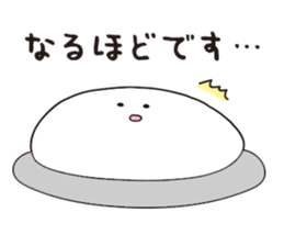 Rice cakes2 sticker #6353295