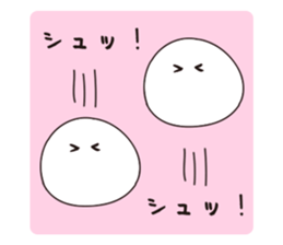 Rice cakes2 sticker #6353296