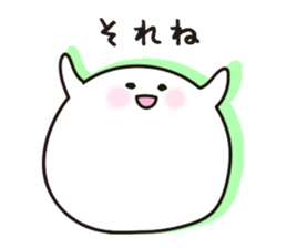 Rice cakes2 sticker #6353298