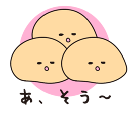 Rice cakes2 sticker #6353302