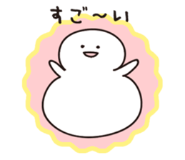 Rice cakes2 sticker #6353305