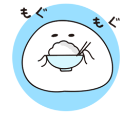 Rice cakes2 sticker #6353306